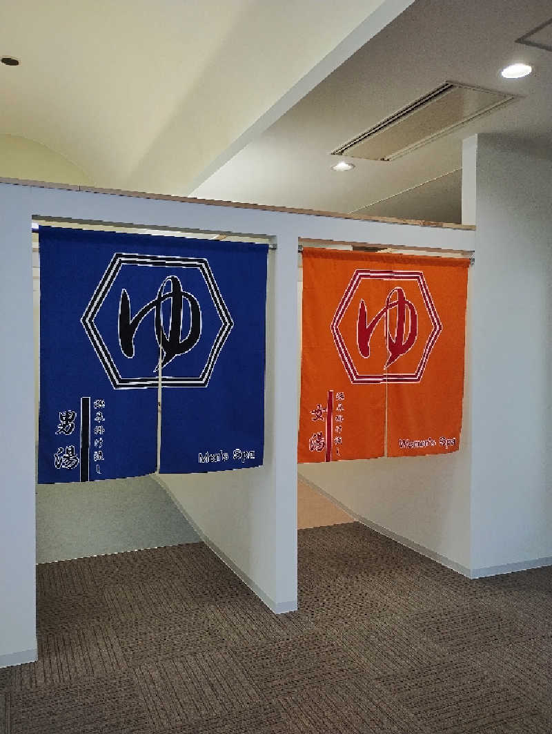 taku_tsuru__さんのなんぽろ温泉ハート&ハートのサ活写真