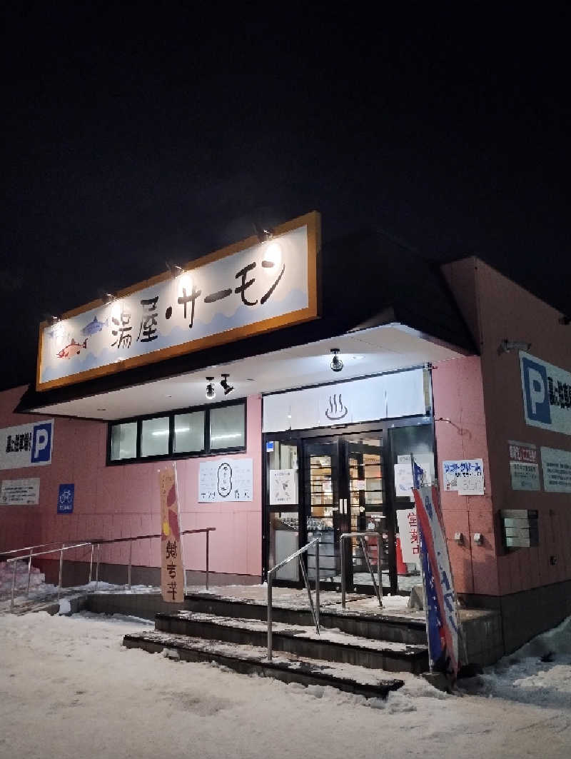 taku_tsuru__さんの湯屋サーモンのサ活写真