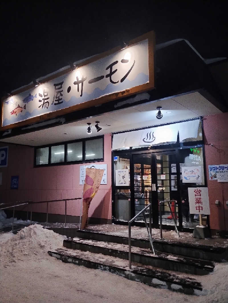 taku_tsuru__さんの湯屋サーモンのサ活写真