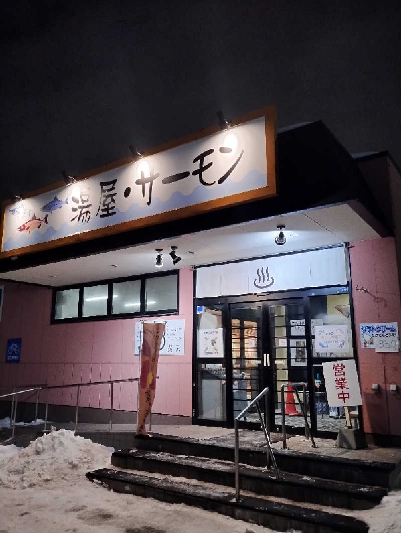 taku_tsuru__さんの湯屋サーモンのサ活写真