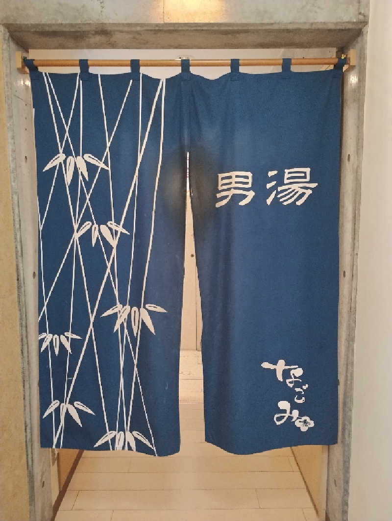 taku_tsuru__さんの札幌あいの里温泉なごみのサ活写真