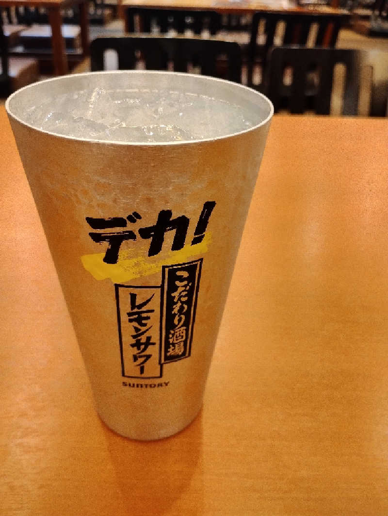 taku_tsuru__さんのていね温泉ほのかのサ活写真