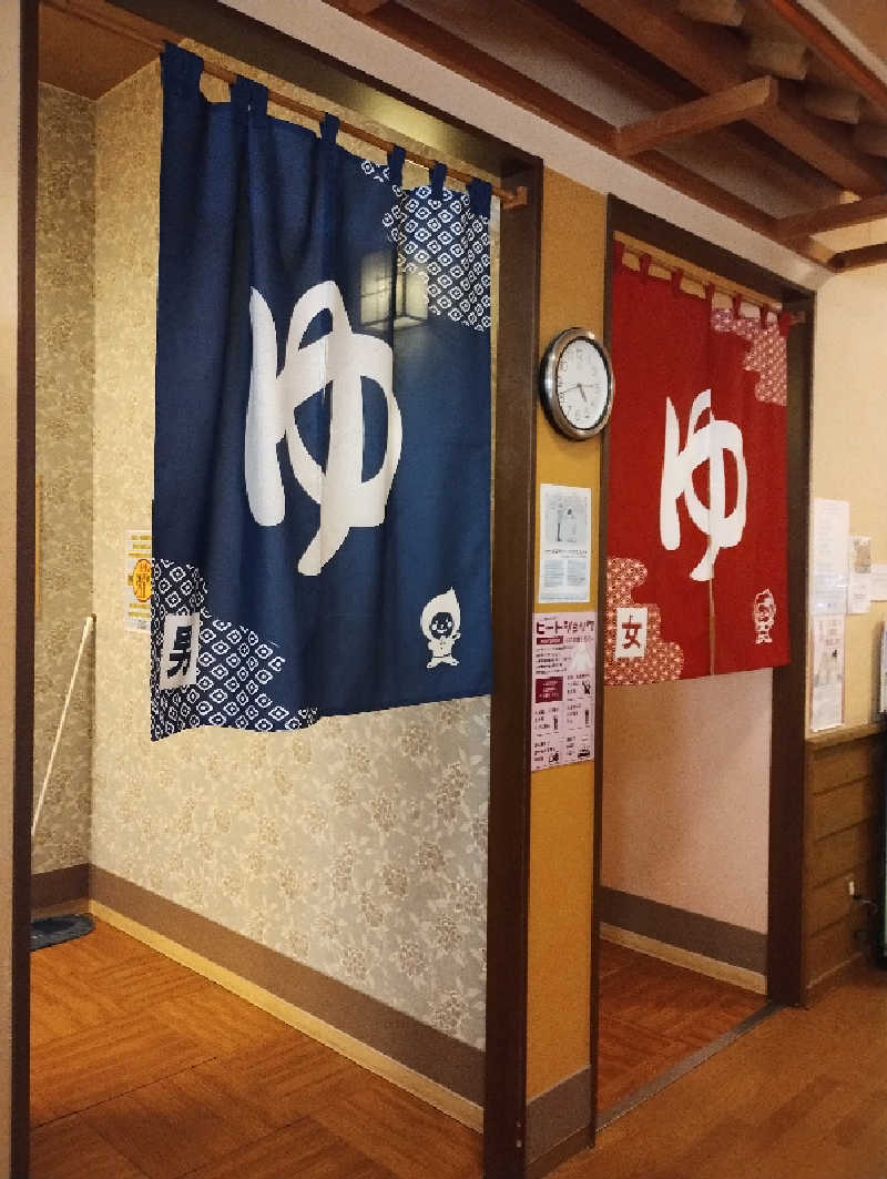taku_tsuru__さんの新琴似温泉 壱乃湯のサ活写真