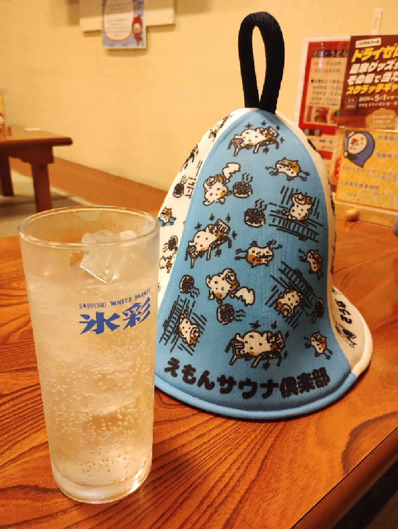 taku_tsuru__さんの新琴似温泉 壱乃湯のサ活写真