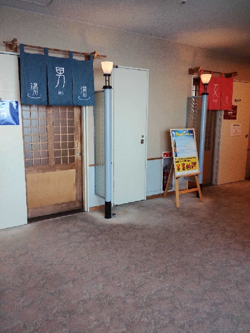 taku_tsuru__さんのイマジン ホテル&リゾート函館のサ活写真