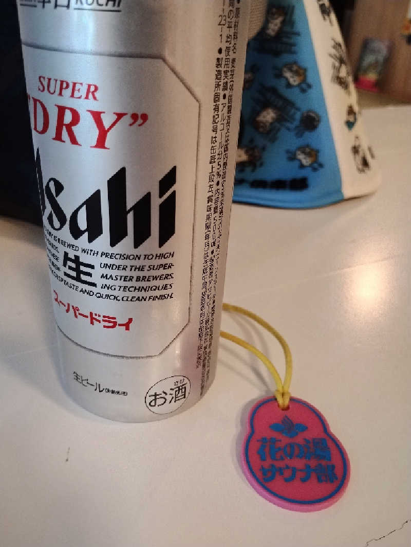 taku_tsuru__さんの湯元 花の湯のサ活写真