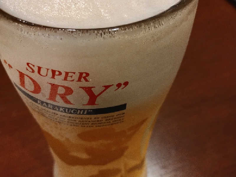 生ビール