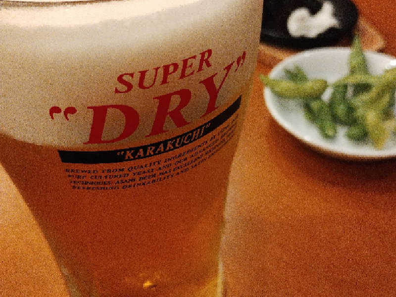 生ビール大ジョッキ