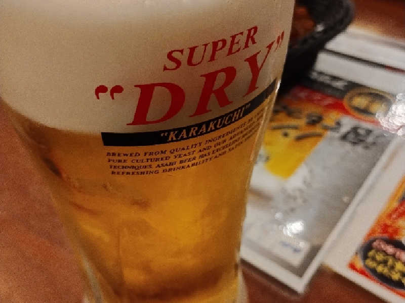 生ビール