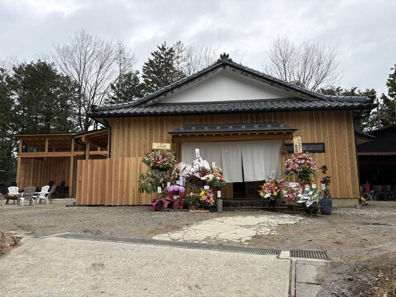 じゃんくふーどさんの月岡邸のサ活写真