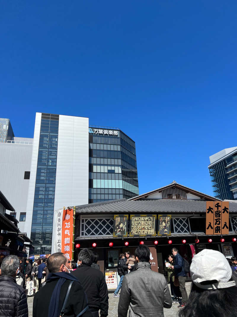 サウナじゃけぇさんの東京豊洲 万葉倶楽部のサ活写真