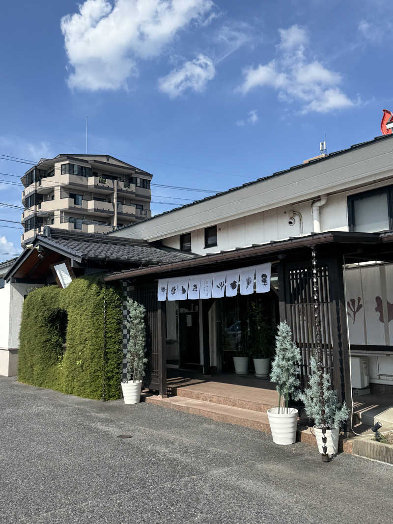 20241203さんの岐阜各務原 恵みの湯のサ活写真