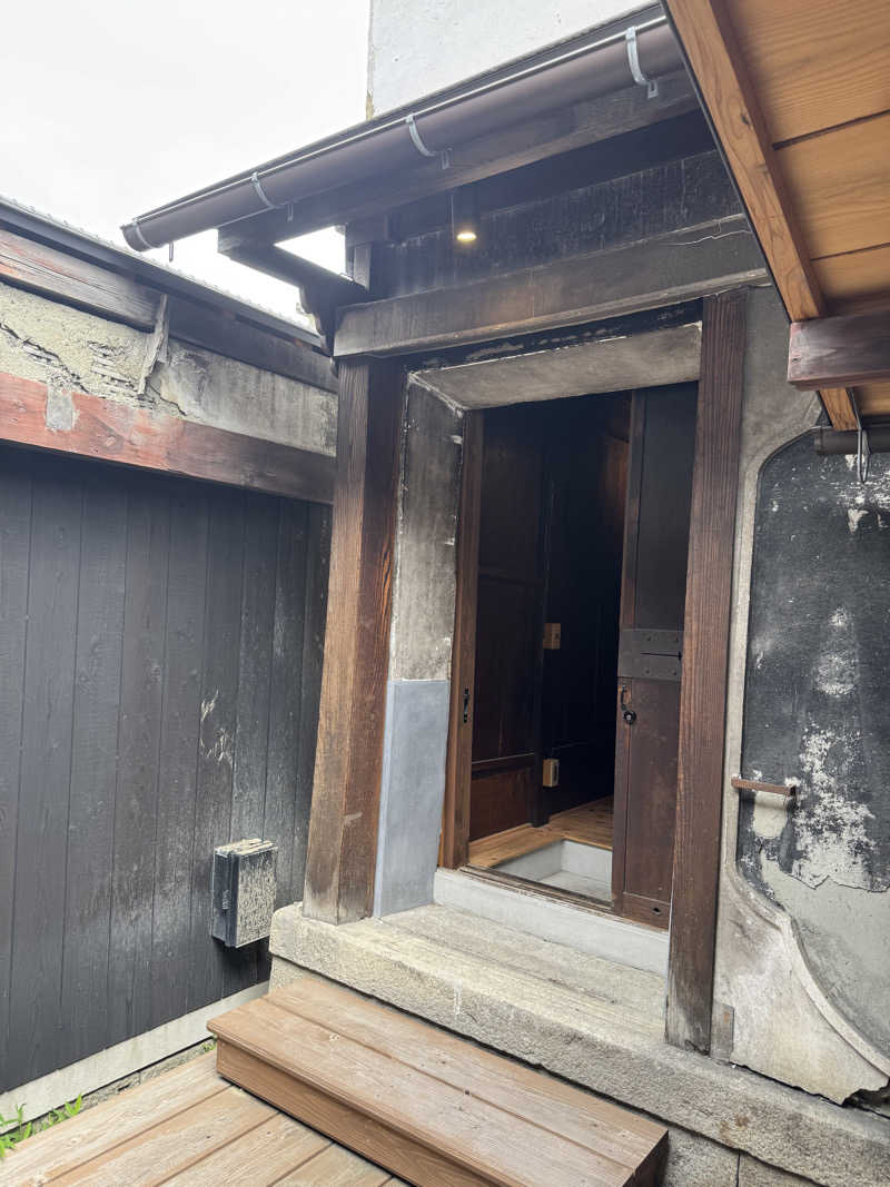 20241203さんの和乃リトリートひといきのサ活写真