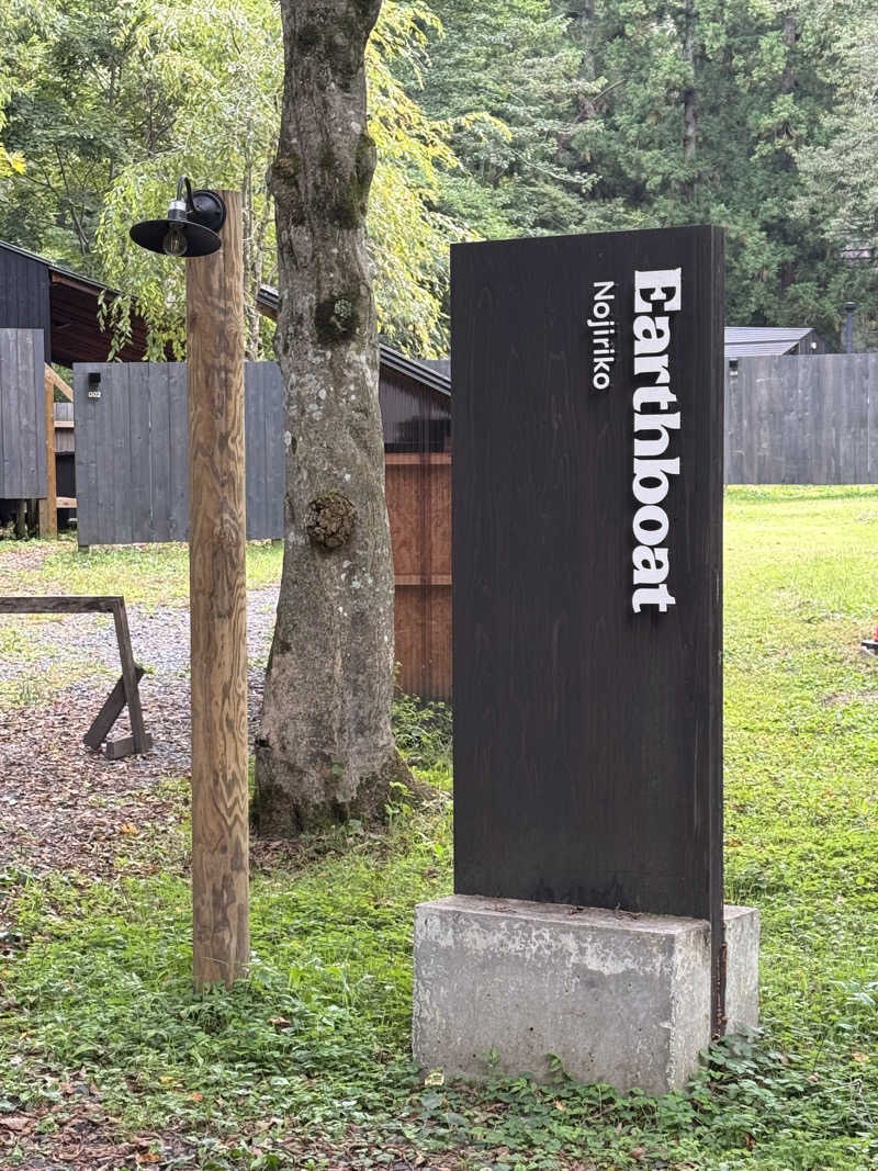 20241203さんのThe Saunaのサ活写真