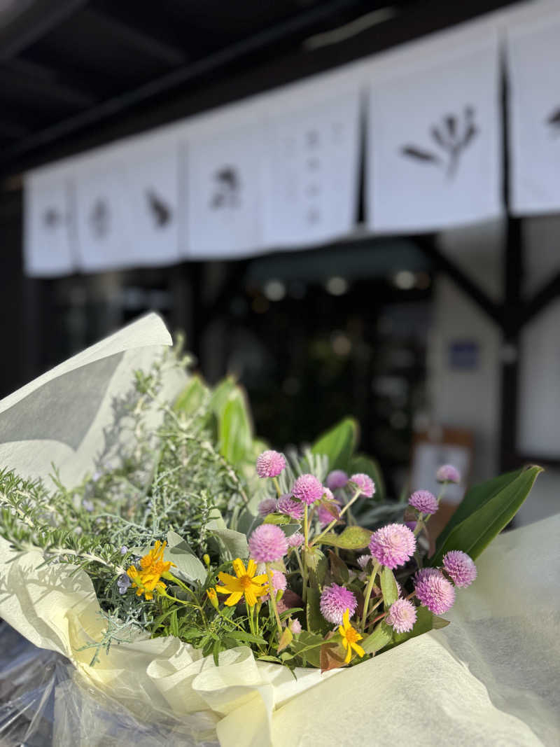 20241203さんの岐阜各務原 恵みの湯のサ活写真