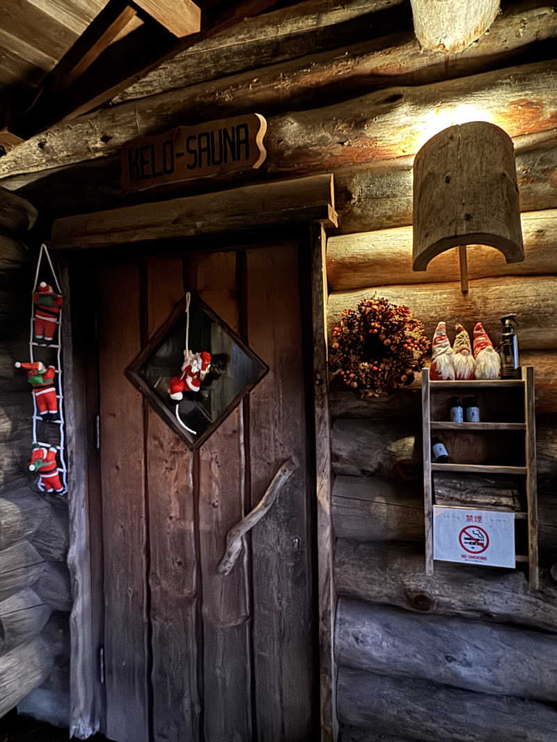 20241203さんの蓮台寺温泉 清流荘のサ活写真