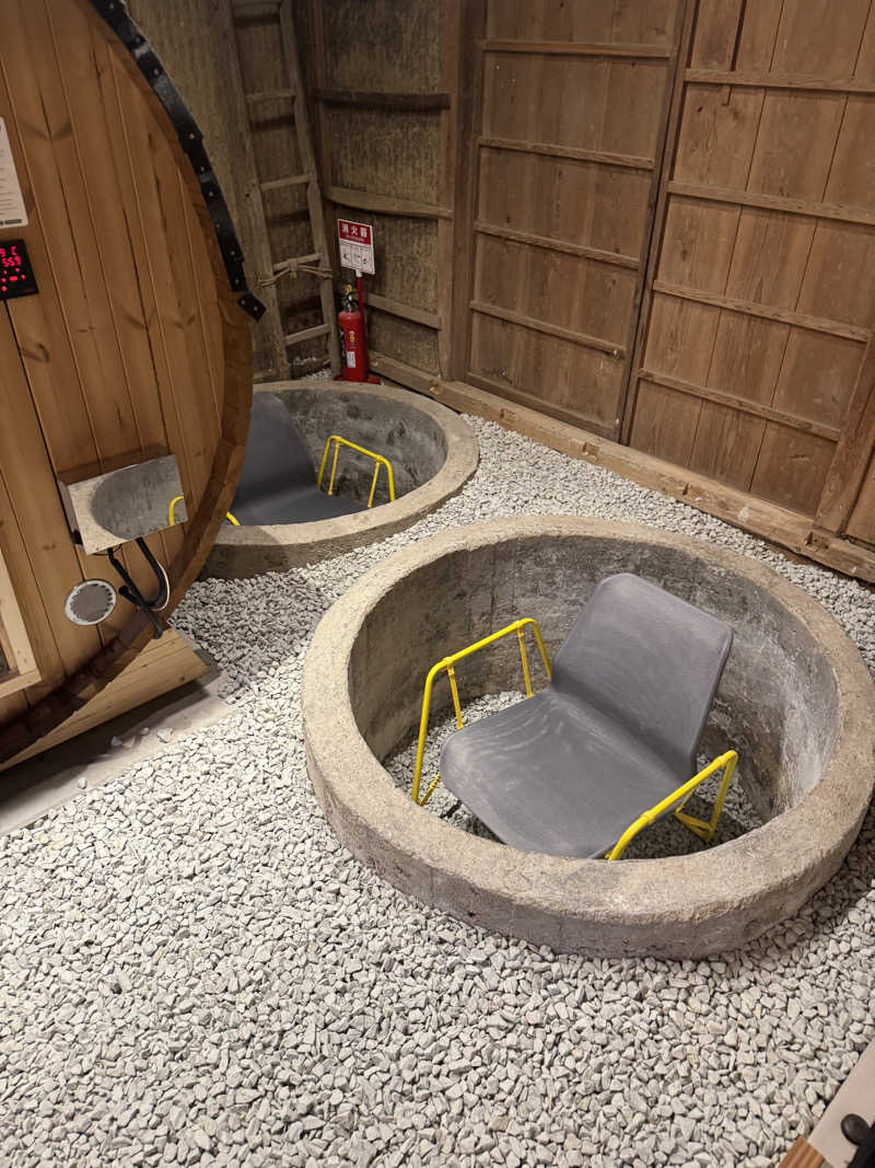 20241203さんのSAUNA & CURRY URI 京丹後のサ活写真