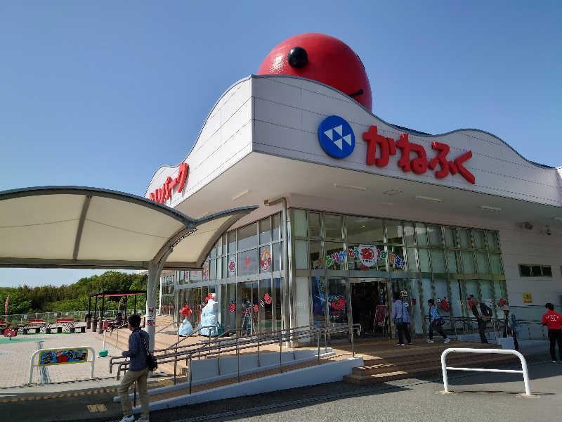 蒼古なる自由への誓いさんの大沢温泉 金仙花の湯 (神戸ホテルフルーツ・フラワー)のサ活写真