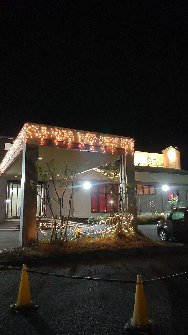 まっつ@馬骨さんの美彩都 湯友楽のサ活写真