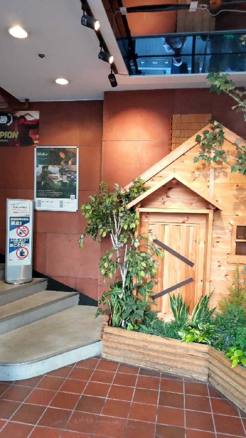 まっつ@馬骨さんのForest House (ウェルビー栄 女性専用エリア)のサ活写真
