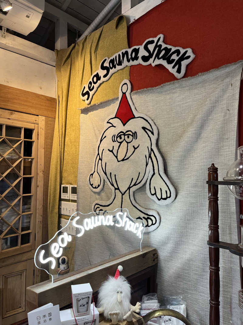 ごしすけさんのSea Sauna Shack / シーサウナシャックのサ活写真