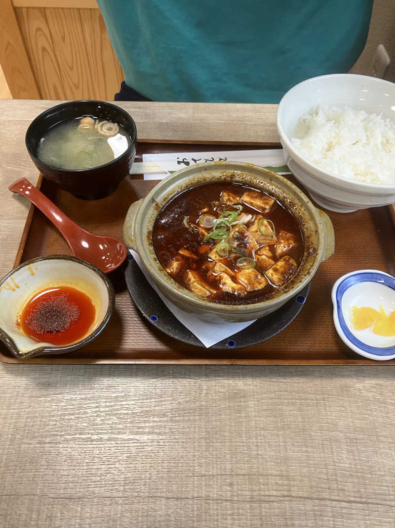 フジタさんの美人の湯 しろとり かみほの湯のサ活写真