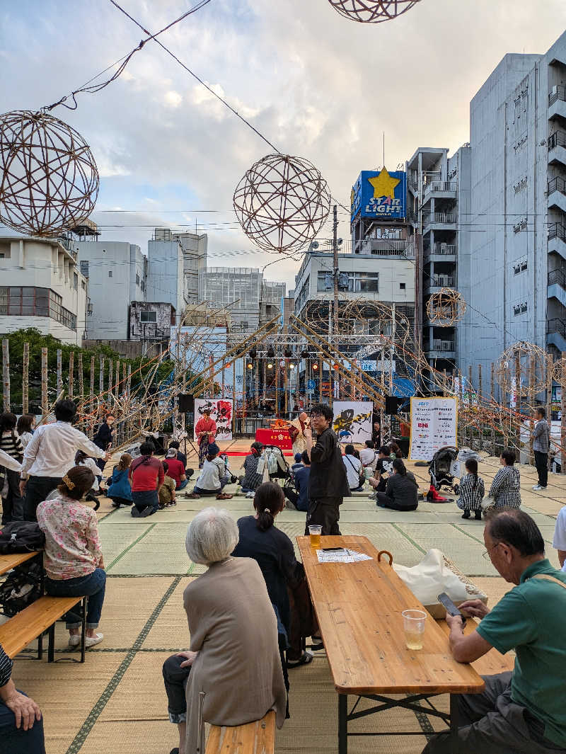 らら🔰さんのグリーンランド 中洲店のサ活写真