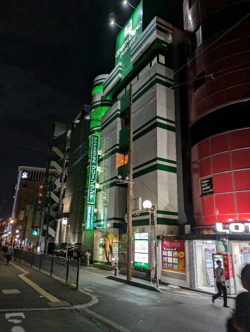 らら🔰さんのグリーンランド 中洲店のサ活写真