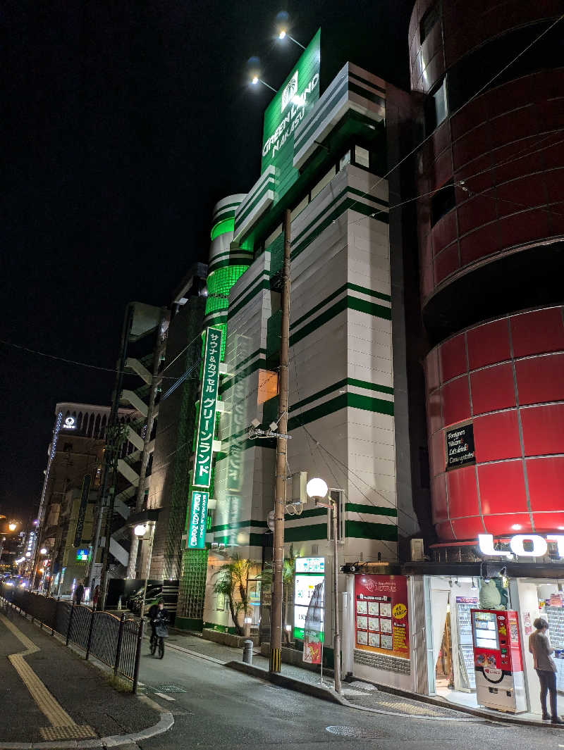 らら🔰さんのグリーンランド 中洲店のサ活写真