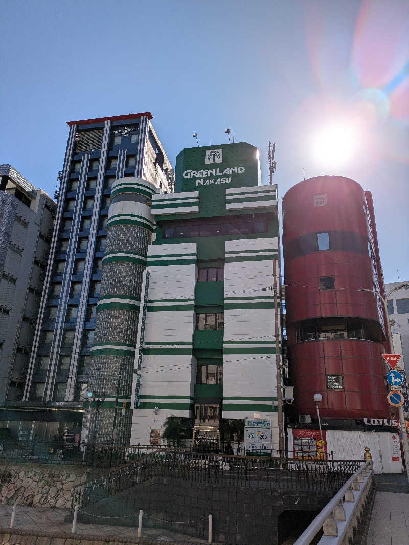 そろさうなー🔰さんのグリーンランド 中洲店のサ活写真