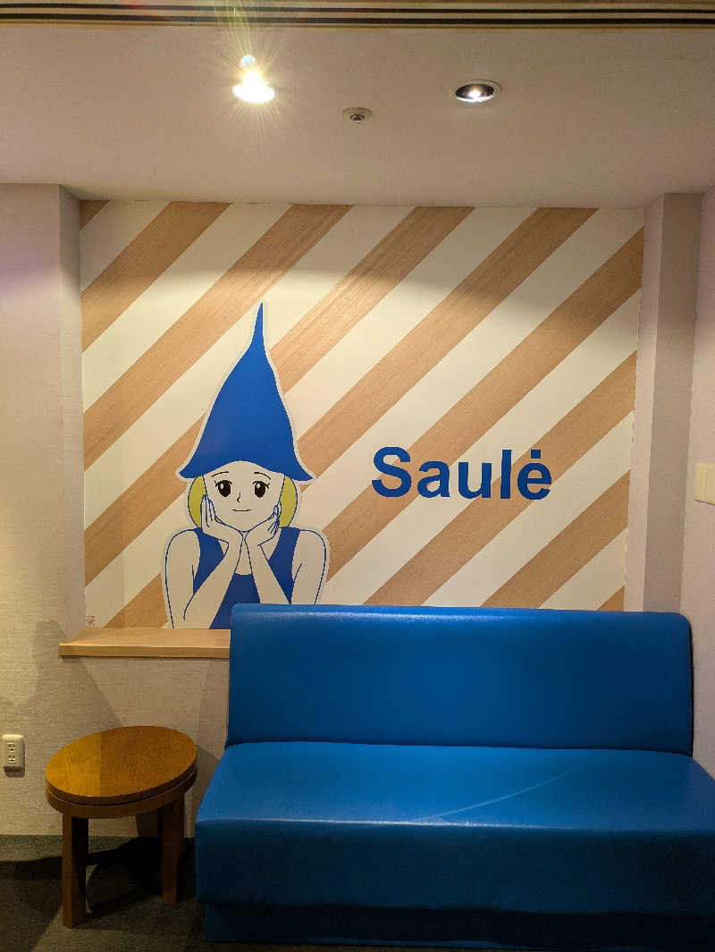 とあるサウナー🔰さんのスカイスパYOKOHAMAのサ活写真