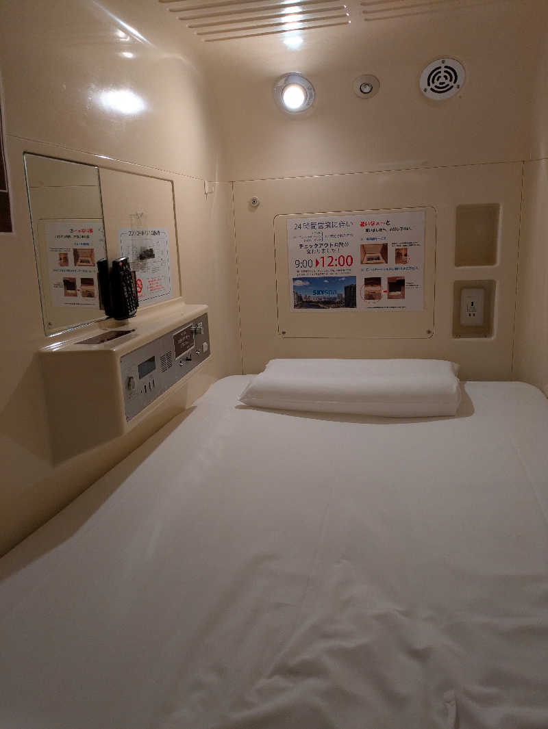 とあるサウナー🔰さんのスカイスパYOKOHAMAのサ活写真