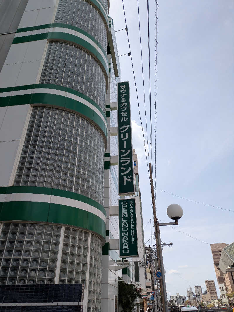 ふくおかのサウナー🔰さんのグリーンランド 中洲店のサ活写真