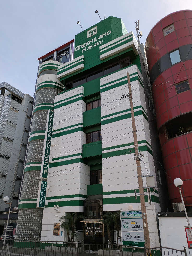 ふくおかさうなーさんのグリーンランド 中洲店のサ活写真