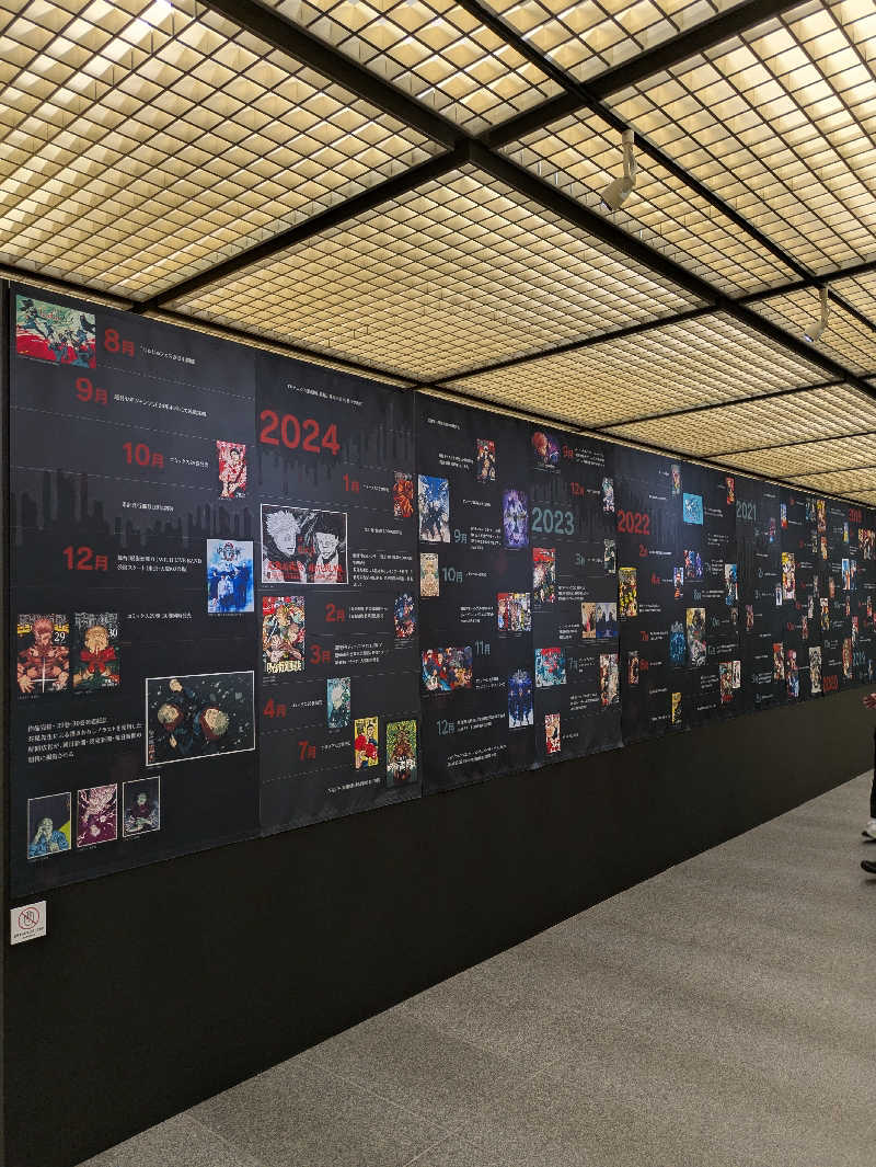 ふくおかさうなーさんのSHIAGARU SAUNA 福岡 天神のサ活写真