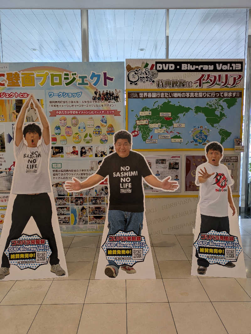 ふくおかさうなーさんのSHIAGARU SAUNA 福岡 天神のサ活写真