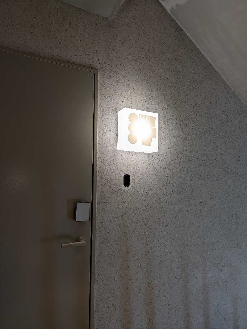 ふくおかさうなーさんのHiki stargazing saunaのサ活写真