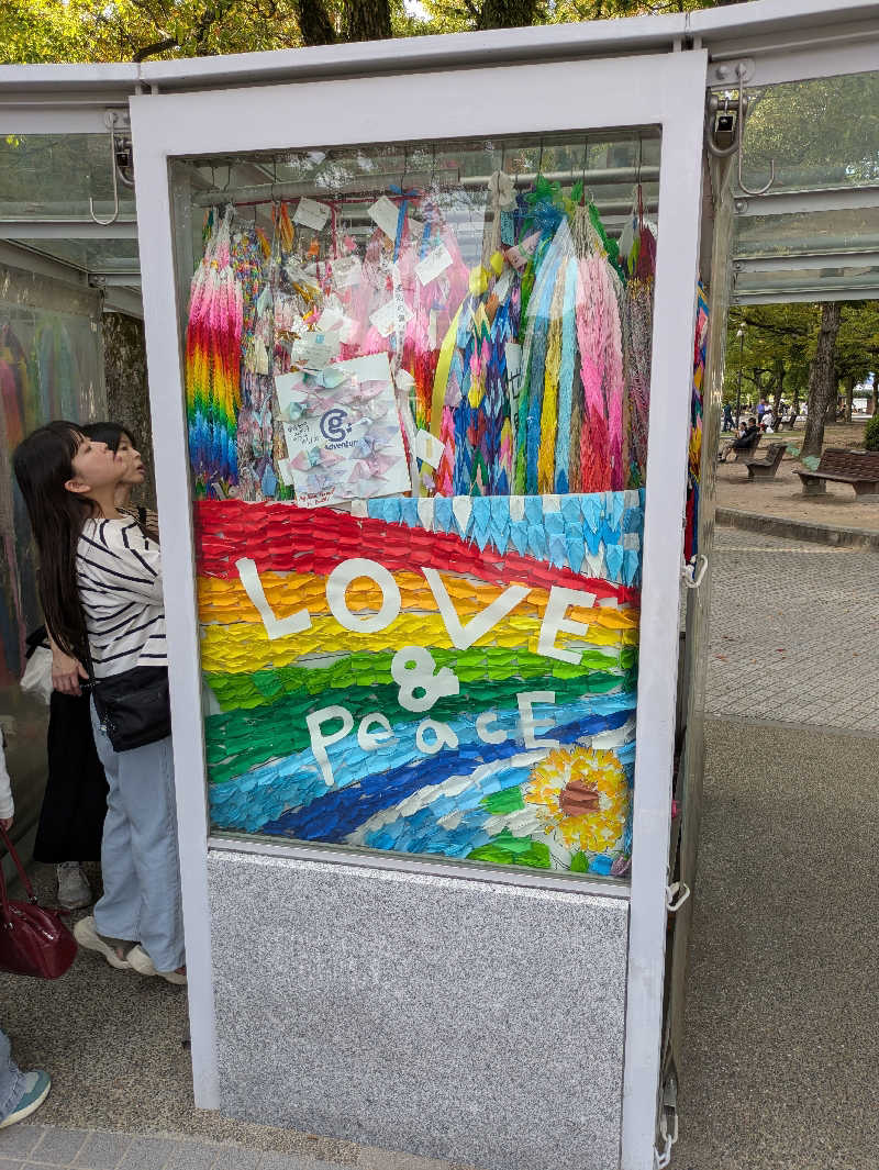 ふくおかさうなーさんのHiki stargazing saunaのサ活写真