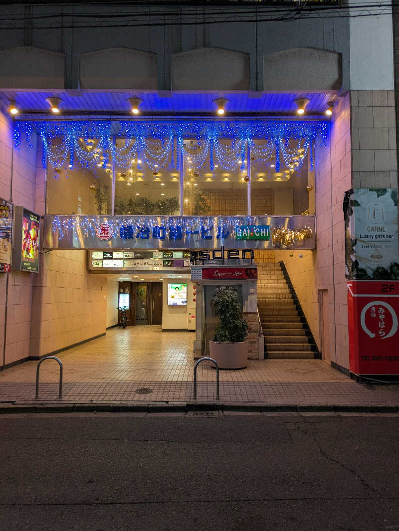 ふくおかさうなーさんの小倉サウナ TOTONOI (ととのい)のサ活写真