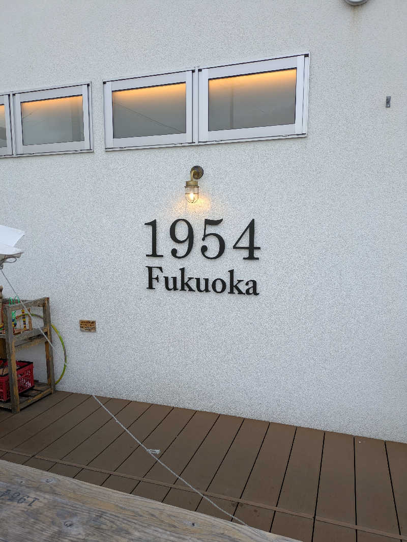 ふくおかさうなーさんのJUMBO INDOORGOLF SAUNA&CABINのサ活写真