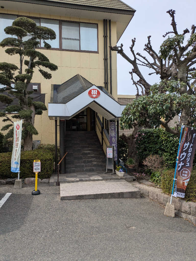 ふくおかさうなーさんの湯の坂 久留米温泉のサ活写真