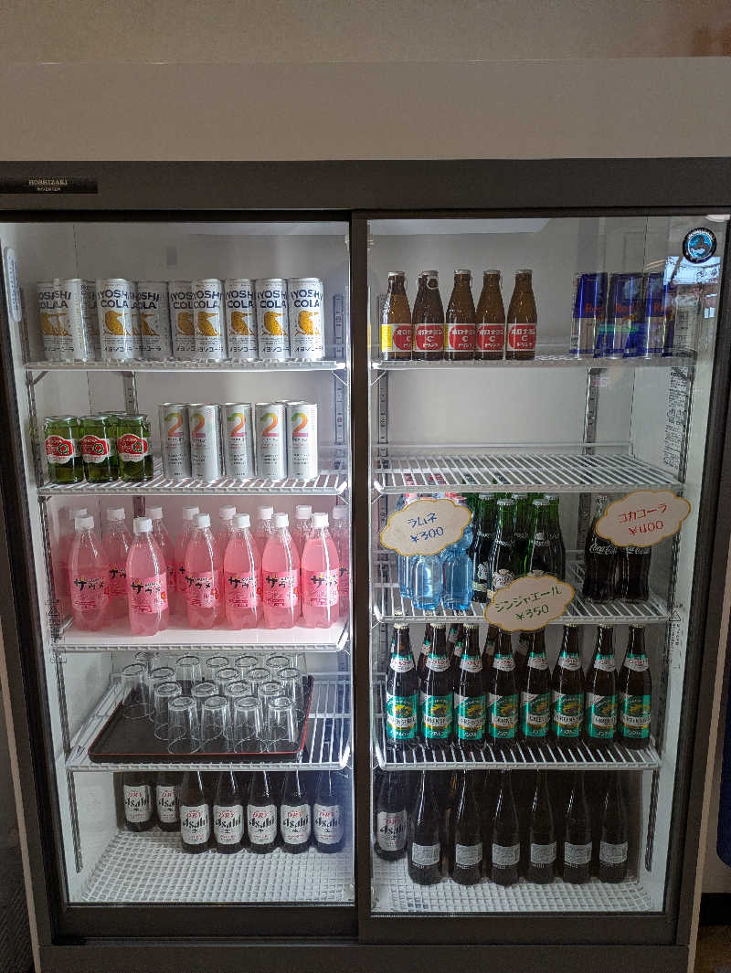 ふくおかさうなーさんの湯の坂 久留米温泉のサ活写真