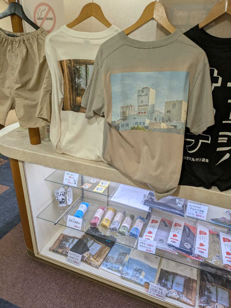 ふくおかさうなーさんのニューニシノサウナ&天然温泉のサ活写真