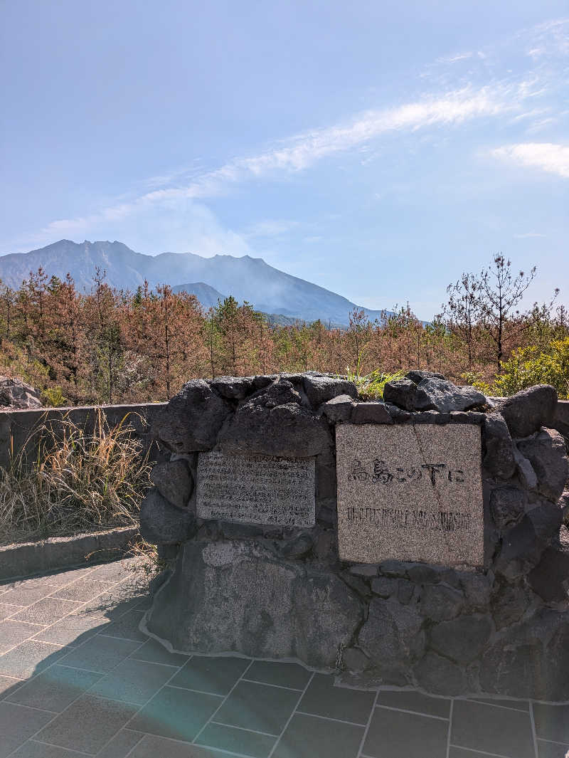 ふくおかさうなーさんのニューニシノサウナ&天然温泉のサ活写真
