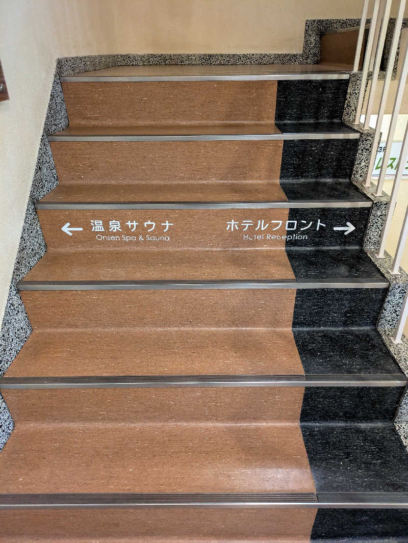 ふくおかさうなーさんのニューニシノサウナ&天然温泉のサ活写真