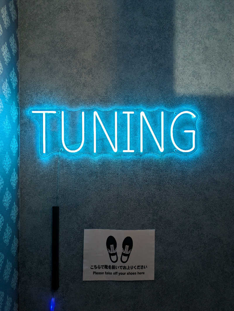 ふくおかさうなー🔰さんの漢専用サウナTUNINGのサ活写真