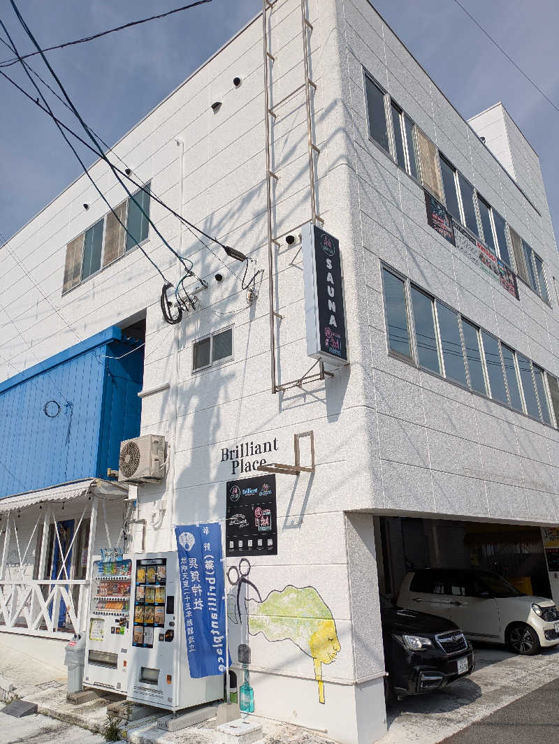 ふくおかさうなー🔰さんの漢専用サウナTUNINGのサ活写真