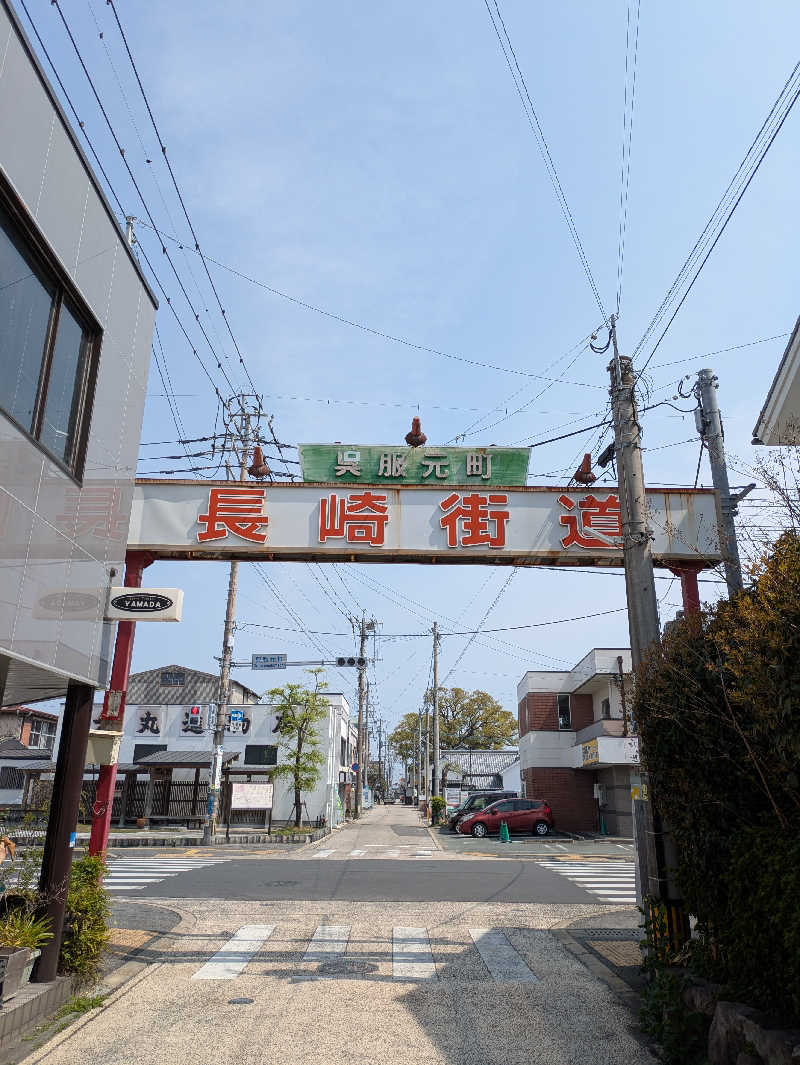 ふくおかさうなー🔰さんの漢専用サウナTUNINGのサ活写真
