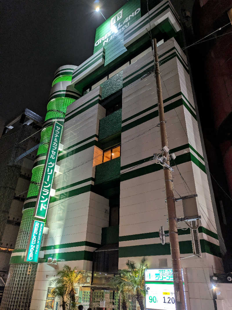 ふくおかさうなー🔰さんのグリーンランド 中洲店のサ活写真
