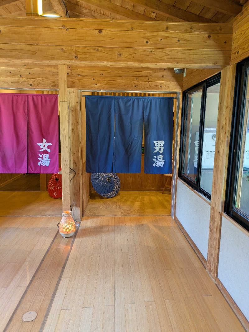 そろさうなー🔰さんのひがしせふり温泉 山茶花の湯のサ活写真